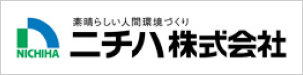 ニチハ株式会社